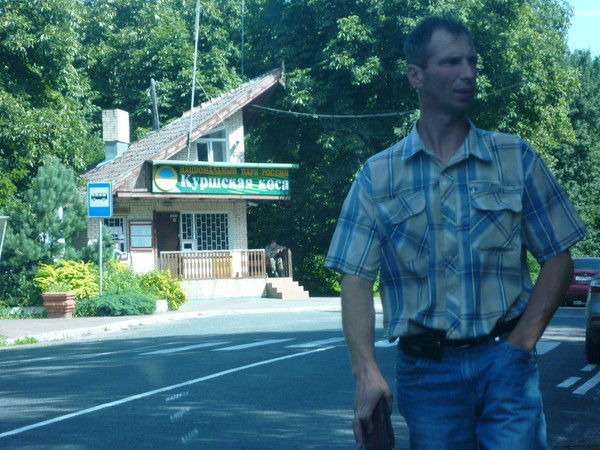 Сергей Габрусев