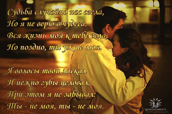 Катя Чаховська