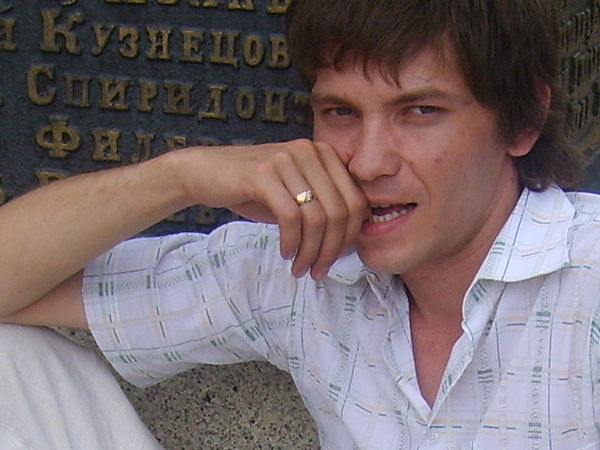 Дмитрий Ермашев