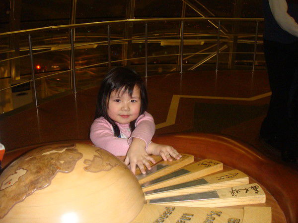 Томирис Байшагирова