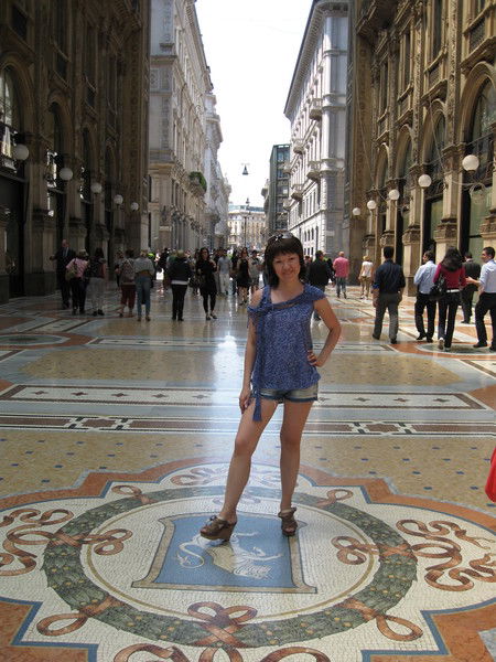 Gul'shat Shaykhitdinova