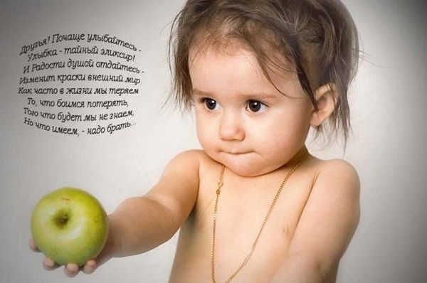 Натали Калашник