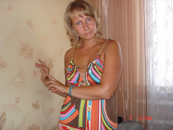 Ирина Еремина