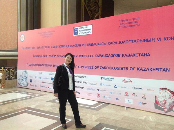 Райгуль Ахметова