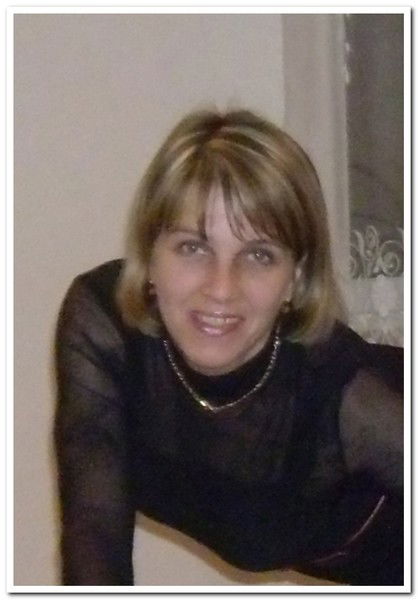 Наталья Трофимова