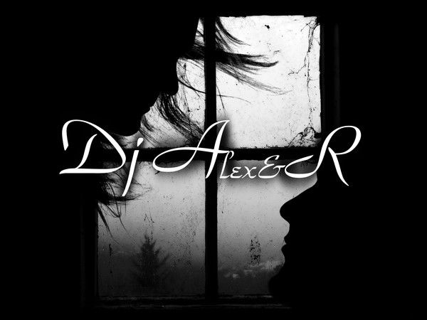 Александр Янцен