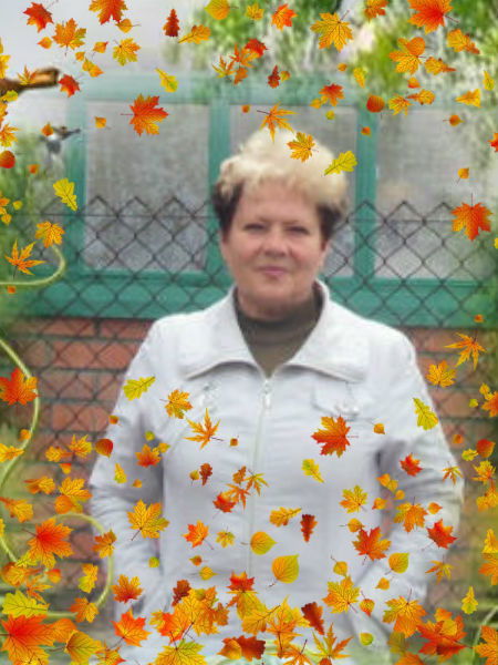 Людмила Квашнина