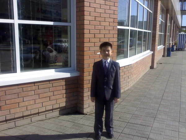 Ернар Елемесов