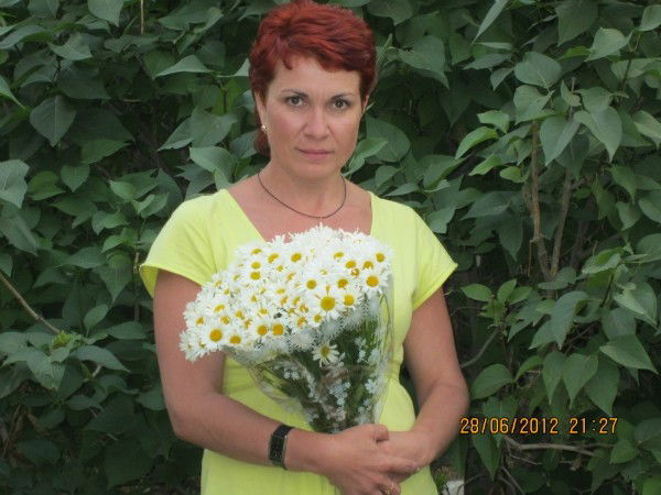 Ирина Викторовна