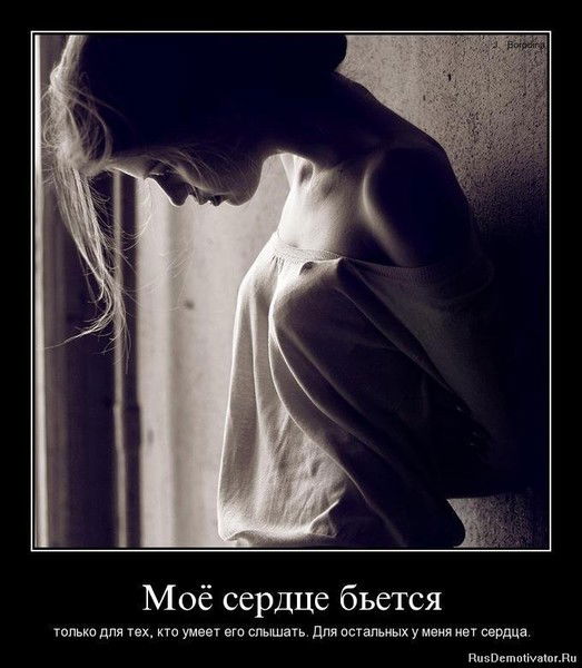 ?***одна_Красивая _Леди***?