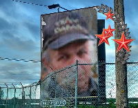 Эдуард Померанцев