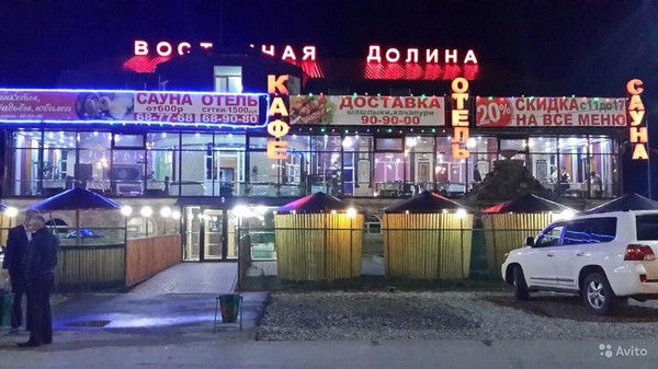 Регина Симонкевичус