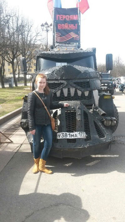 Анжелика Пакшина