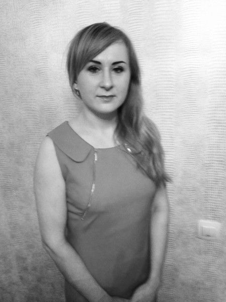 Елена Александровна