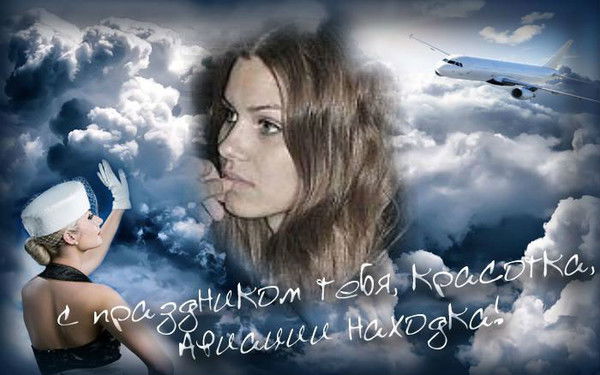 Танюшечка Володина