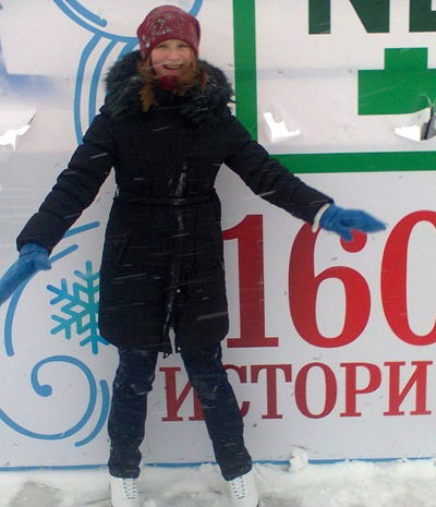 Анастасия Князева