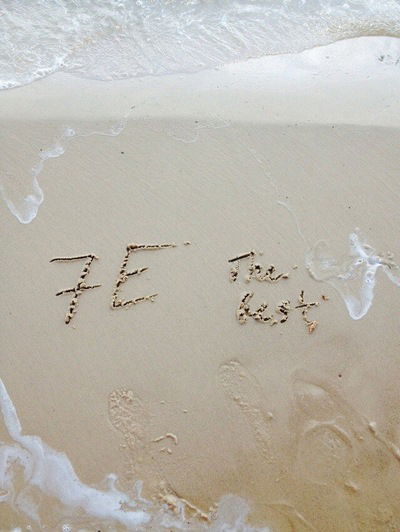 Ирина Ерёмина