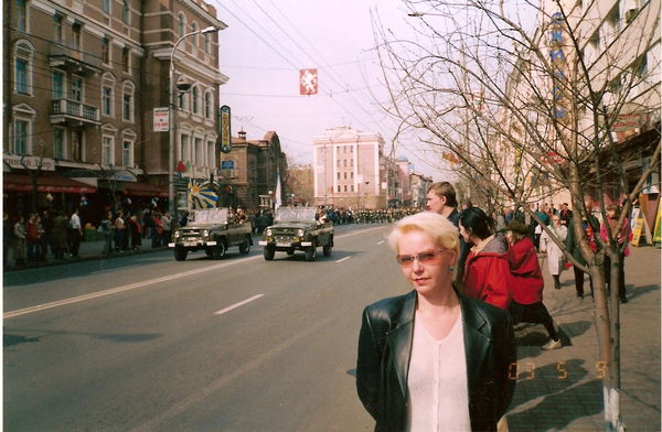 Марина Масикова