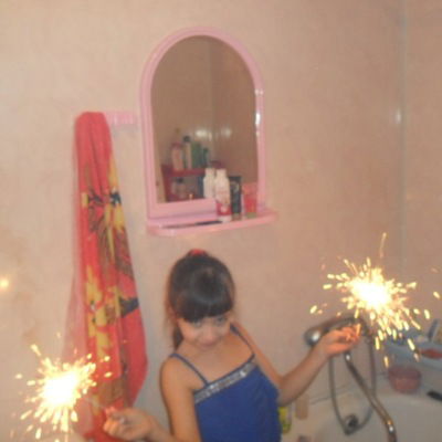 Милана Малька