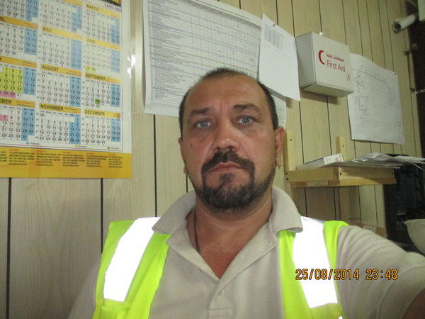 Сергей Требух