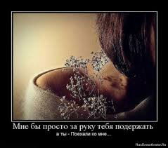 Юлианна Попова