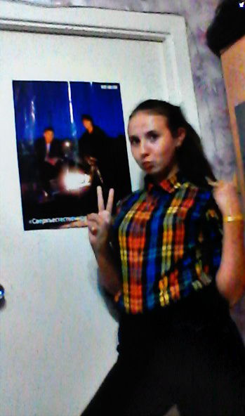 Валерия Перкова