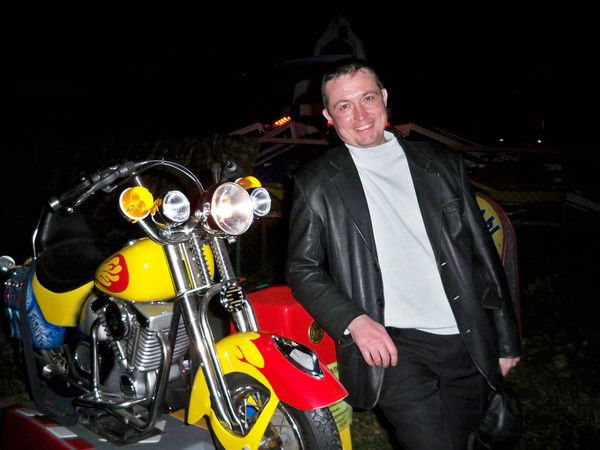 Александр .