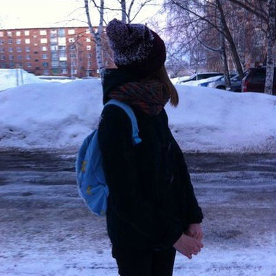 Ксения Половинкина