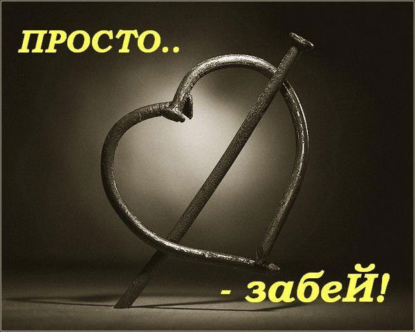 Андрей Чернега