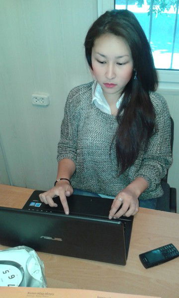 Динара Канаева