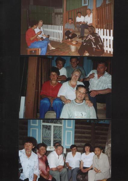 Соколов Григорий