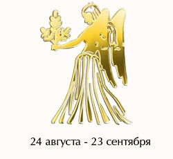 Наталья Зуй