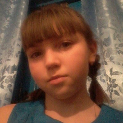 Валерия Черикова