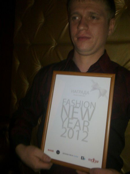 Иван Хрулев