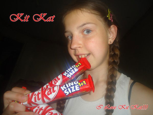 **кашалатка **