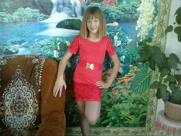 Януська Росинская