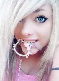 Ульяна Гагиева