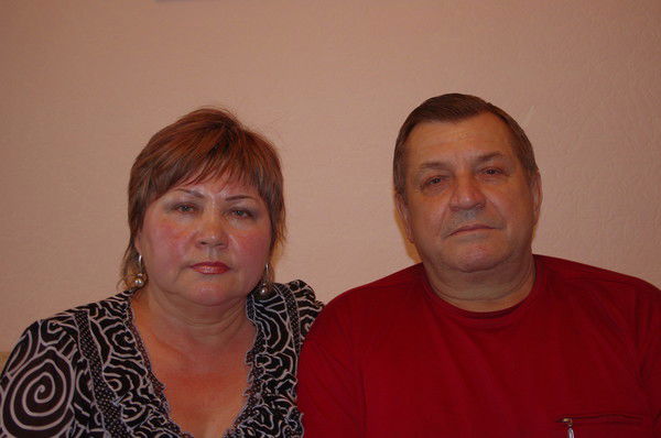 Раиса И Валерий Псиковы