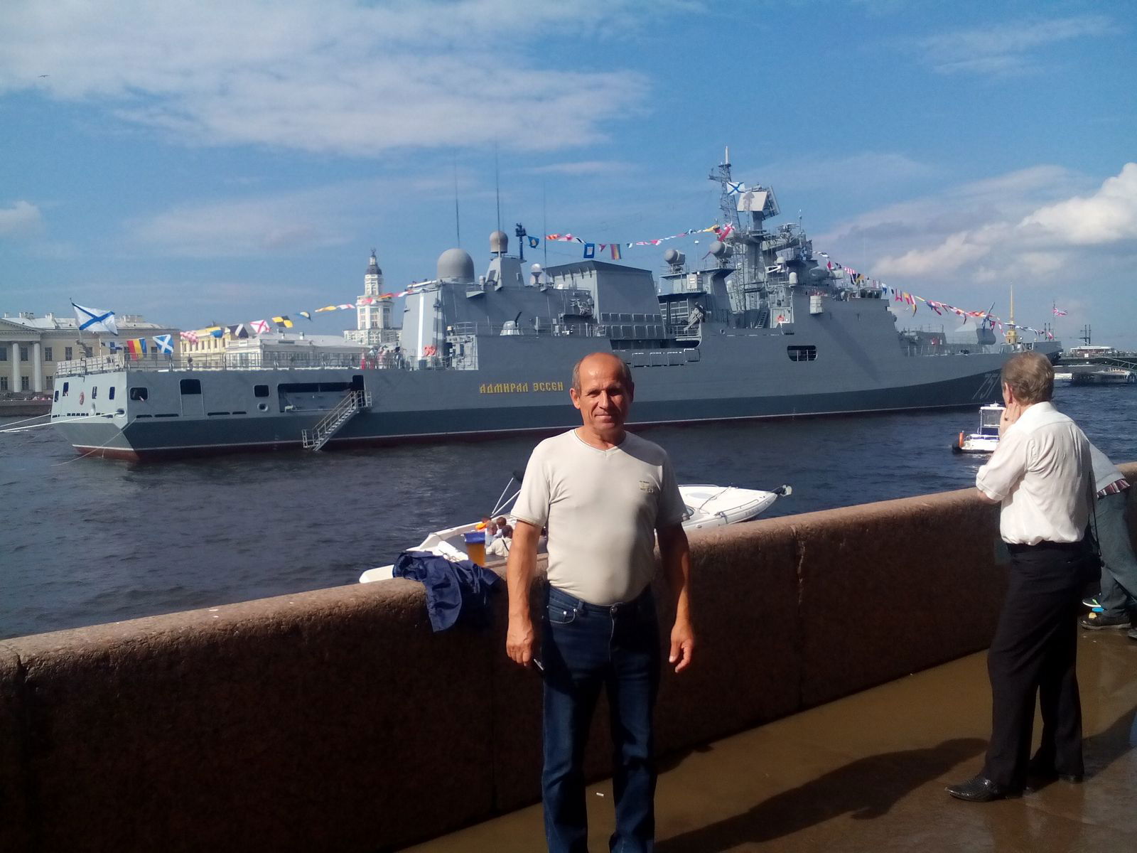 Сергей Анисимов