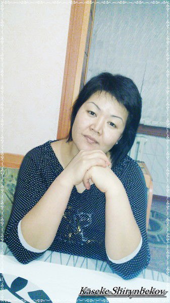 Салима Серикбаева