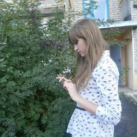 Анастасия Чернова