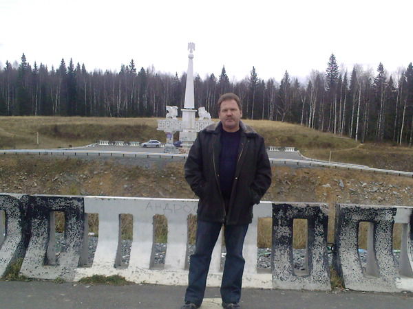 Василий Быра