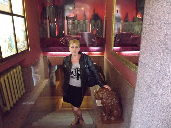 Оксана Щербаченко