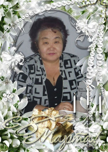 Екатерина Голышева