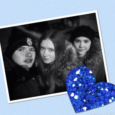 Александра Меркулова