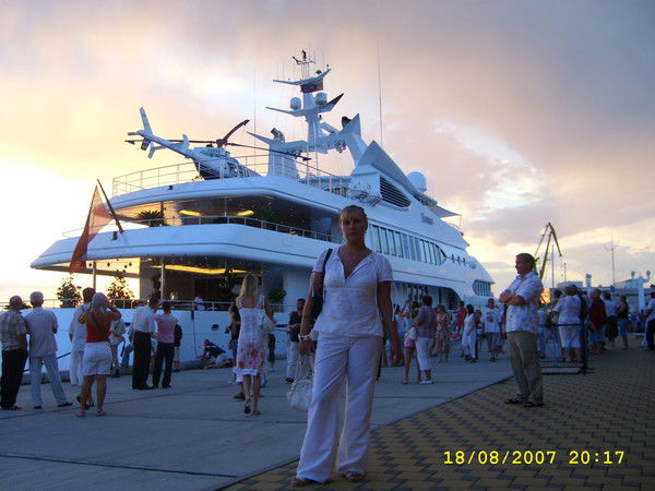 Ирина Евланова