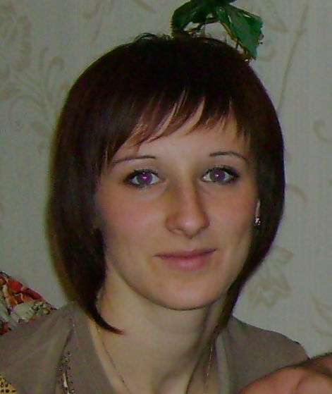 Руслан Руслан