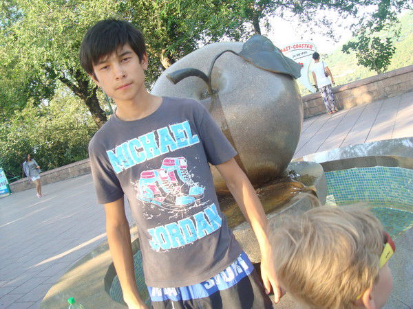 Ондас Иманберлi