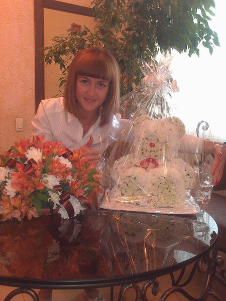 Евгения Счастливая