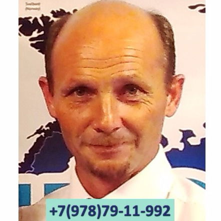 Топливодар Крым Бондарчук Виктор